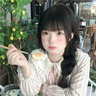 闺蜜的品格